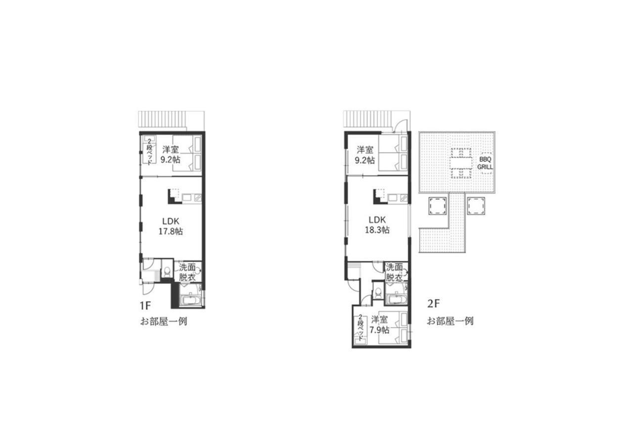 Rakuten Stay X Eagles 202 With Roof Balcony سنداي المظهر الخارجي الصورة